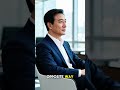 Rich People Use Better Money Systems