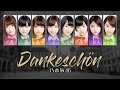 Nogizaka46 乃木坂46 - Dankeschön ダンケシェーン [JPN-ROM-ENG Color Coded Lyrics]