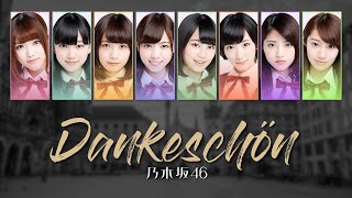 Nogizaka46 乃木坂46 - Dankeschön ダンケシェーン JPN-ROM-ENG Color Codeds