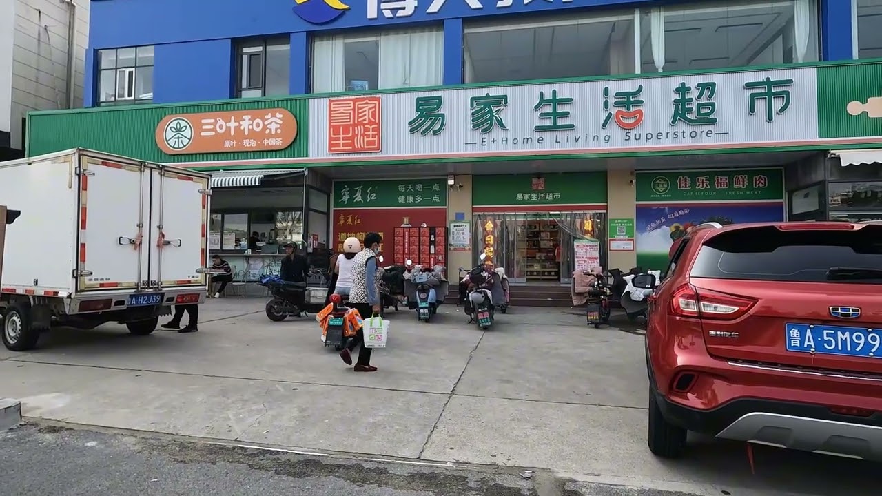 【山东•济南】4K 莱芜区~莲河公园附近及周边，漫步实景（下部） Discover the Real China in 4K HDR