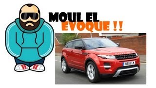IRBAN CANULAR : MOUL el EVOQUE !!