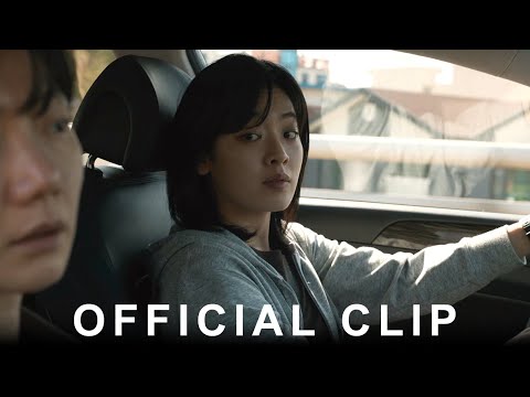 Broker new clip official from Cannes Film Festival 2022 - 1/2
