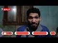 أبلغ عنه الشرطة فقتله وأصاب شقيقه مسجل خطر يحول حياة عائلة بالمنوفية لجحيم أبلغ عنه الشرطة فقتله وأصاب شقيقه مسجل خطر يحول حياة عائلة بالمنوفية لجحيم