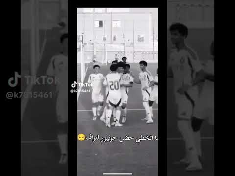 ابو ناجي رونالدو جونيور النصر ترندالسعوديه اشتراك