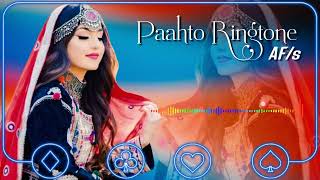 🥀Pashto Ringtone 2022 🥀 Pashto Piano Ringtone 🥀 Pashto Best Rabab Ringtone 🥀 AA Ringtone MP3 🎶 screenshot 5