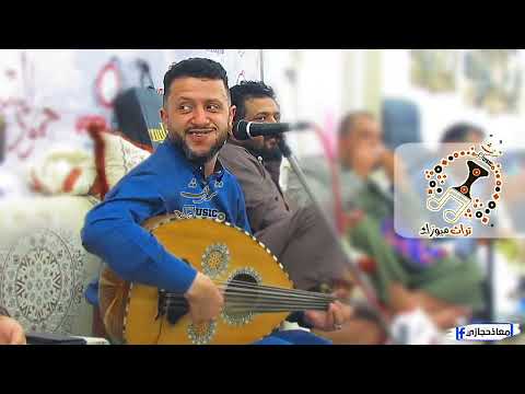 حصريا جديد الفنان حمود السمه تطمن يانظر عيني انااوريك من عيني لاول مره يغنيها 
