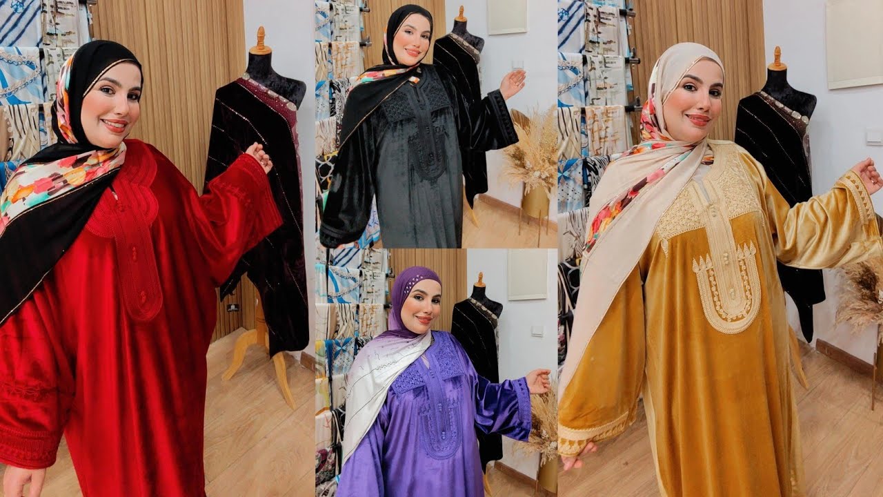 📢130درهم كيف جاتكم كلكسيو رمضان 🌛 شال اماراتي أنيق وقفاطن موبرة واعرين❤