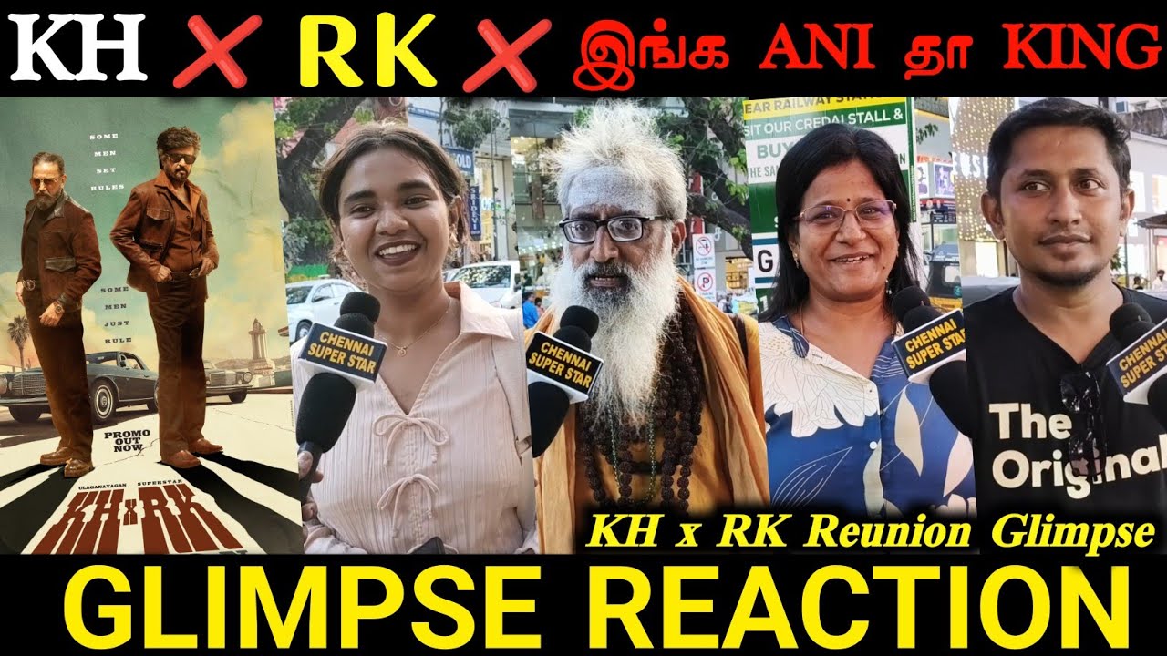 😭 Что же сделает Нельсон? ‼️ | Реакция публики на воссоединение KH и RK | Камал против Раджини | ...