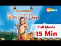 Hanuman Jayanti Special:- Bal Hanuman Return Of The Demon Hindi Full Movie in 15 Min