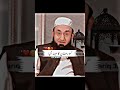 Molana Tariq Jamil Sabb Latest Bayan ❤️🥰 #tariqjameel #youtubeshorts #status #reels #ramdan