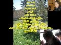 غابوا و فراقهم خلي في القلب حريقة