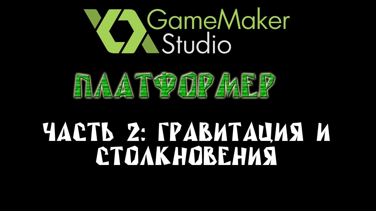 download free gamepress fgo download free gamepress fgo