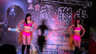 2015 (25) 三重武聯堂12週年慶舞台表演 25
