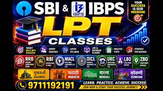 Gujarati LPT Class for SBI CBO & UBI LBO | Bank Language Proficiency Test 2025 screenshot 2
