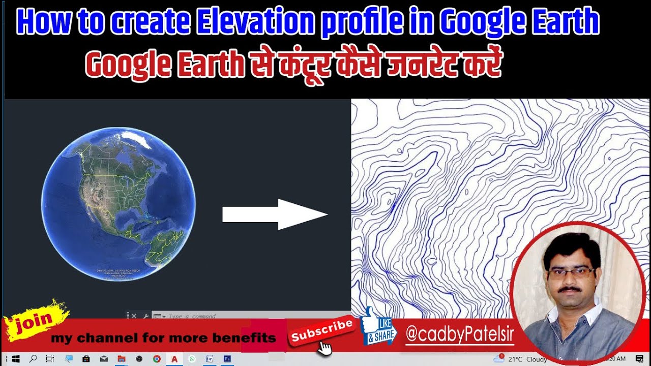 Create contour from google earth/google earth se elevation profile ...