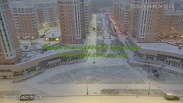 Корпус 12 04.01.20 (Видео для форума http://talk.caricyno.net)
