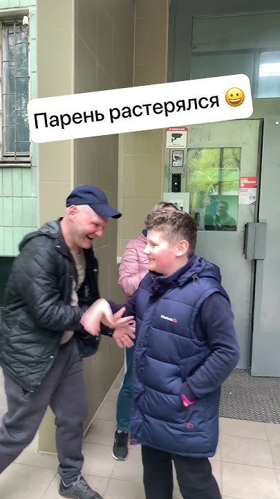 Папа сделал незабываемый сюрприз на день рождения сыну! - YouTube