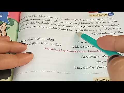 فيديو: القصة وراء الراعي الألماني الذي قاد الشرطة إلى منزله المحترق