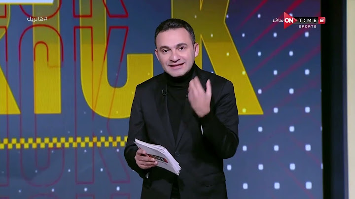 هاتريك - حلقة السبت بتاريخ 29/12/2024 مع محمد المحمودي - الحلقة الكاملة