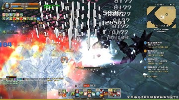 Tree Of Savior Re:Build jToS Amiss dog - Cryo Phycho Onmyoji