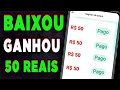 🔥 GANHE R$50 NO CADASTRO COM ESSA NOVA PROMOÇÃO