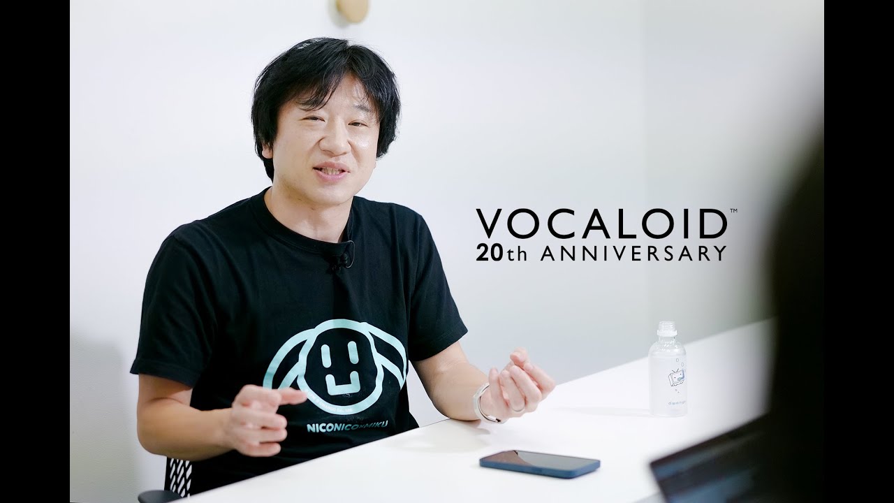 VOCALOID 20周年記念スペシャルインタビュー -ニコニコ代表 栗田さん編