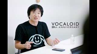 VOCALOID 20周年記念スペシャルインタビュー -ニコニコ代表 栗田さん編