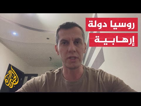 مستشار وزارة الدفاع الأوكرانية: نفي وجود مقابر جماعية بإيزيوم أمر لا إنساني