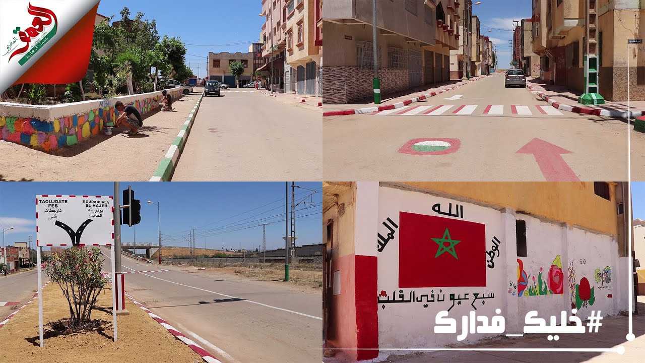 بإمكانيات محدودة.. شباب يحولون 