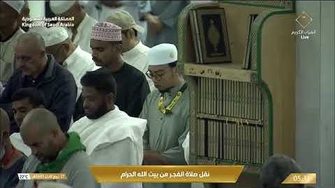 ' خواتيم سورة الفرقان ٦١-٧٧۞خواتيم سورة النمل ٨٢-٩٣ ' الشيخ #عبدالله_الجهني صلاة الفجر  ٢٧-٤-١٤٤٥ هـ