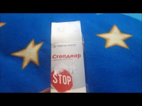 Видео: Stopdiar - инструкция, приложение за деца, цена, рецензии, суспензия