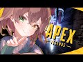 【APEX】おはよ~~~🍙【 酢酸かのん/ 清楚系】