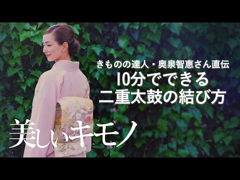 奥ゆかしい萩二重紗QJLBJ お持ちの方は少ない正絹 夏の袋帯