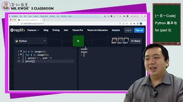 [一日一Code] 0506 Python 基本功 for loop 迴圈程式 (part 3) (郭Sir教室 2022)