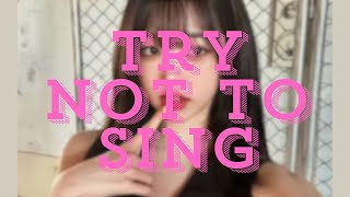 TRY NOT TO SING | K Pop Edition 👑