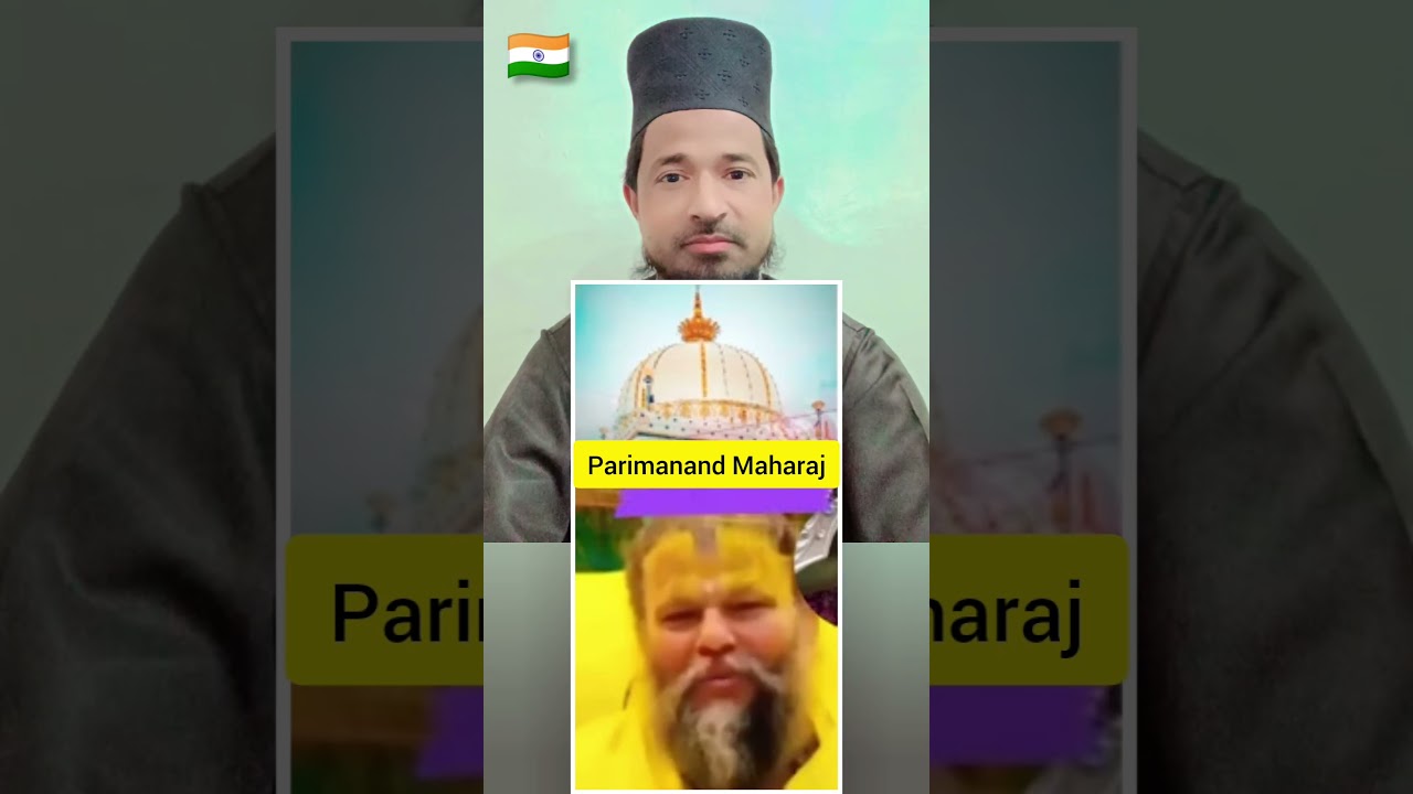 Parmanand Maharaj Ji Ajmer Ke || #shorts #viralshort #shortsfeed #trending