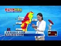 梅雨滯留鋒影響天氣