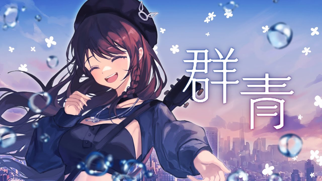 今,そこにある明滅と群生 アラザル VOL.12 | アラザル オンラインショップ