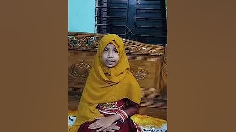 সূরাঃ ৯৫/ আত-ত্বীন | At-Tin | سورة التين আয়াতঃ ৮ মাক্ক