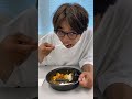 【#井ノ原快彦】井ノ原のとある日のランチタイム🍛