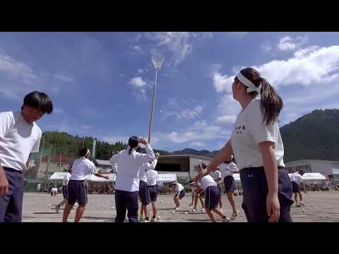 みんなと勝利の玉　広島県立加計高等学校　体育祭2019