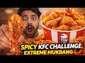 KFC Extra Crispy Chicken ASMR 🍗😱 | Indian Mukbang Ice Cold Soda