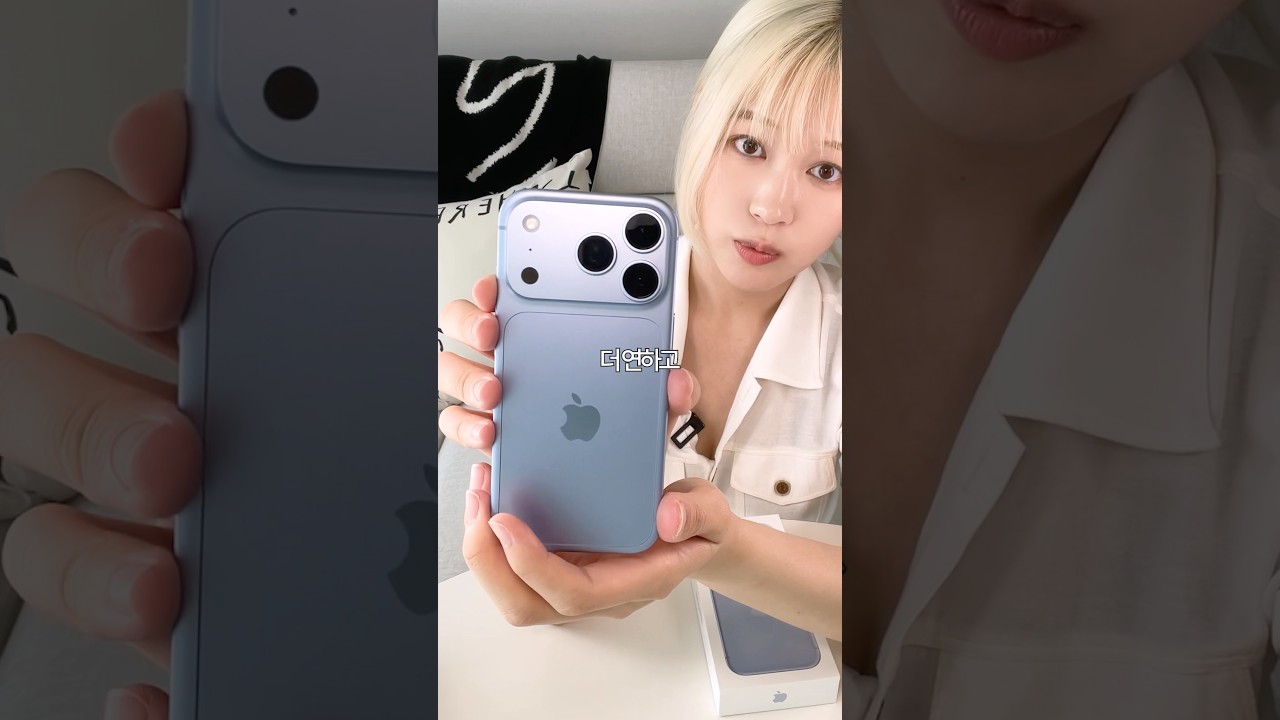 0원으로 산 아이폰 18프로 언박싱..?!