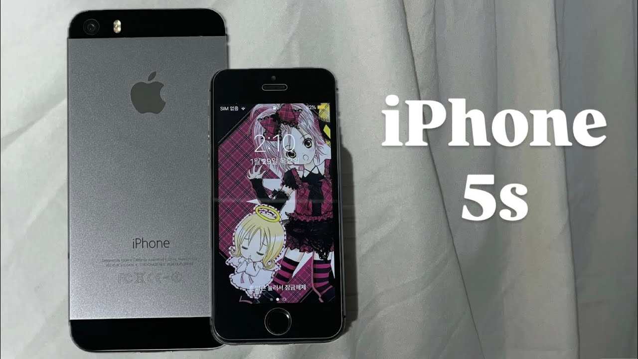 ☆*:.｡. 아이폰 5s 언박싱 • iPhone 5s in 2026 • 스페이스그레이
