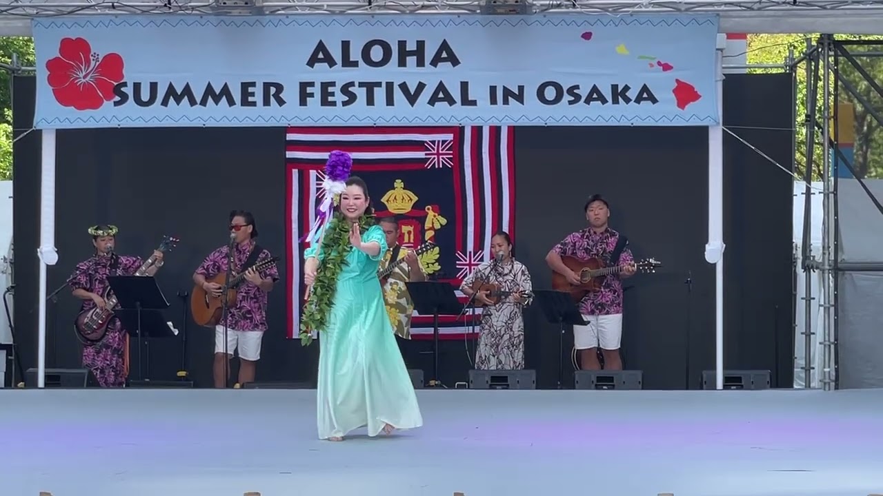 ♪ Kahili Nai アロサマ2026 - YouTube