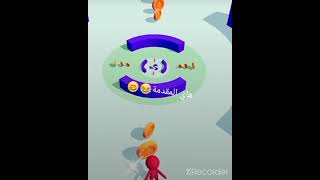لعبة#ColorCrush✨💖 screenshot 1