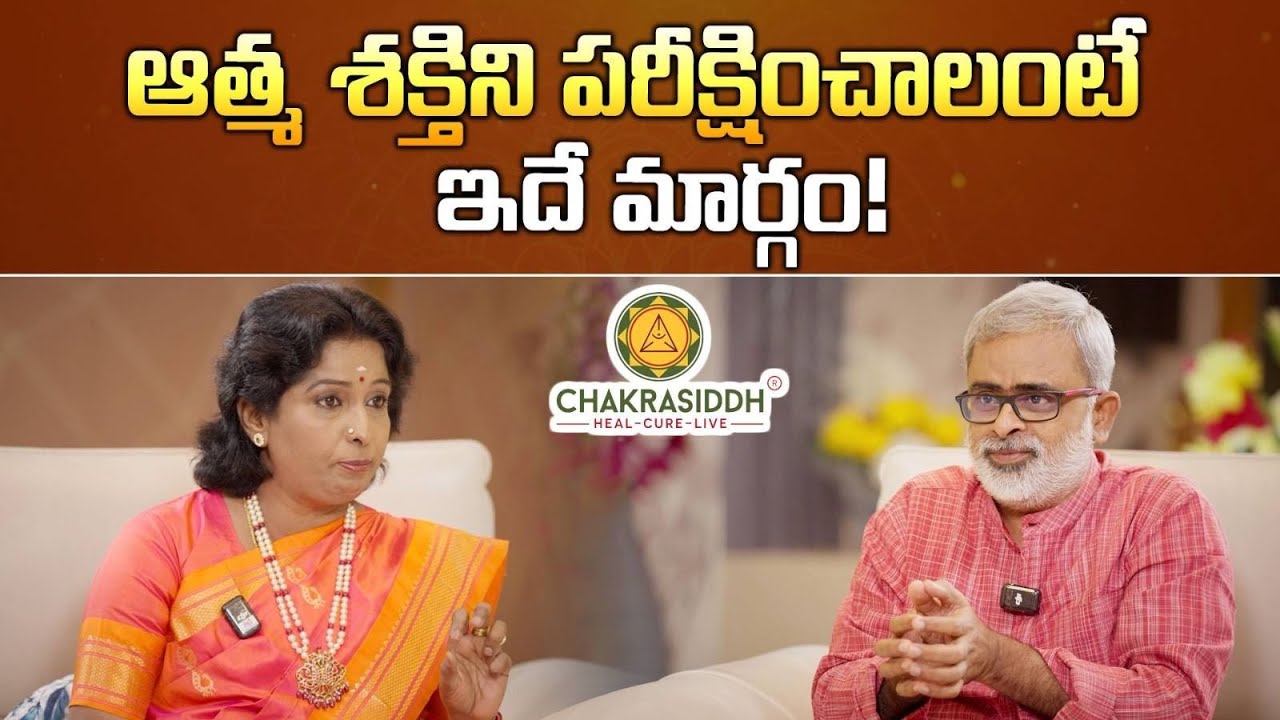 Satya Sindhu Medho Madanam Ssmm Epi 8 Part 01