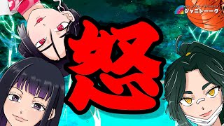 マロン白書Crystal.の配信のサムネイル画像