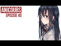 AniCoubS #40