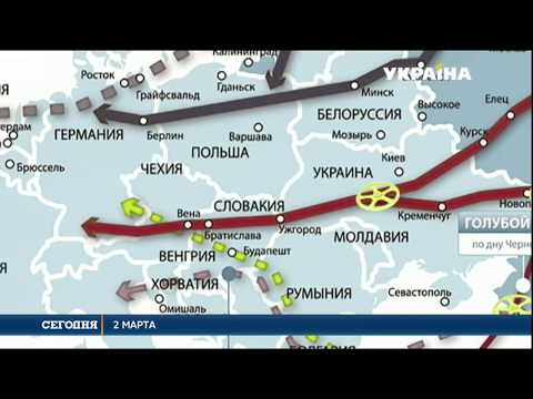 Через Украину Россия перекачивает до 100 миллиардов кубометров газа ежегодно